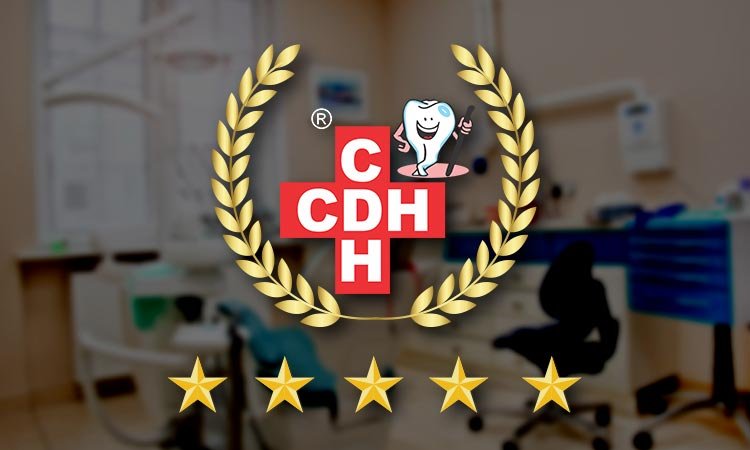 City Dental Hospital the best dental care provider in Rajkot, Gujarat, India.